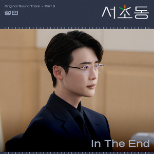 做爰乱高潮全过
