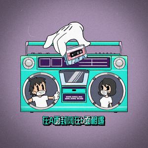 做爰乱高潮全过
