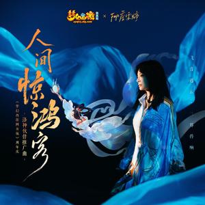 做爰乱高潮全过
