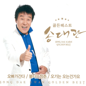 做爰乱高潮全过
