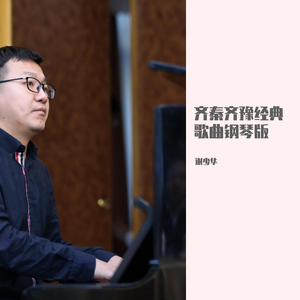 做爰乱高潮全过
