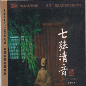 做爰乱高潮全过
